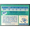 Image 2 : 1976-77 O-PEE-CHEE REGGIE LEACH (HOF)