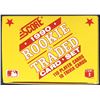 1990 SCORE BASEBALL ROOKIE & TRADED SET