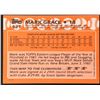 Image 2 : 1988 TOPPS TRADED MARK GRACE (HOF) ROOKIE CARD