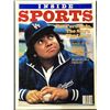 Image 1 : 1981 INSIDE SPORTS - FERNANDO VALENZUELA