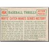 Image 2 : 1959 TOPPS WILLIE MAYS (HOF)