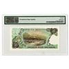 Image 2 : Argentina. Banco Central de Argentina, ND (1983 to 1985), Issued Banknote.