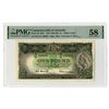 Image 1 : Australia. Commonwealth of Australia, ND (1953-60), Issue Banknote.