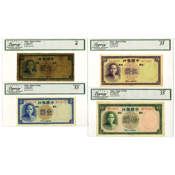 China. Bank of China, ND (1940) to 1940, Issued Banknote Quartet.