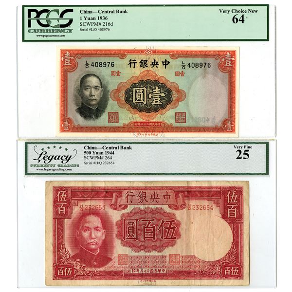 China. Central Bank of China, 1936 and 1944, Issued Banknote Pair.