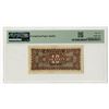 Image 2 : China. Provincial Bank of Chihli, 1926, Issued Banknote.