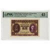 Image 1 : Hong Kong. Government of Hong Kong, ND (1936), Issued Banknote.