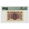 Image 2 : Hong Kong. Government of Hong Kong, ND (1936), Issued Banknote.