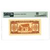 Image 2 : Iran. Bank Melli Iran, ND (1953)/SH1332, Issued Banknote.