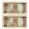 Image 2 : Malaysia. Bank Negara Malaysia, ND (1982 to 1984), Issued Banknote Pair.