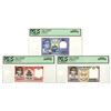 Image 1 : Nepal. Central Bank of Nepal, ND (1974), Issued Banknote Trio.