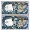 Image 1 : Portugal. Bank of Portugal, 1982, Issued Banknote Pair.