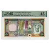 Image 1 : Saudi Arabia. Saudi Arabia Monetary Agency, ND (1976)/AH1379, Issued Banknote.