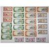 Image 1 : South Vietnam and Vietnam. National Bank of Viet Nam and State Bank of Viet Nam, ND (1955) to 1988 (