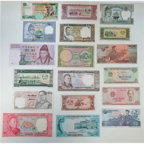 Sri Lanka, Thailand, Viet Nam, Laos, Korea, & Nepal, Assortment of Issuers, ND (1963)-98, Group of 2