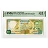 Image 1 : Syria. Central Bank of Syria, 1997/AH1418, Issued Banknote.