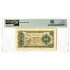 Image 2 : Viet Nam. National Bank of Viet Nam. 1951, Issued Banknote.