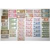Image 1 : Vietnam. Vietnamese Collection of Issued Banknotes, 1948 to 1993.