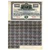 Image 1 : Chile. Caja de Credito Hipotecario, ND (1900-20s), Specimen Bond