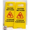 Image 1 : TWO CAUTION WET FLOOR SIGNS W/ ENGLISH & FRENCH