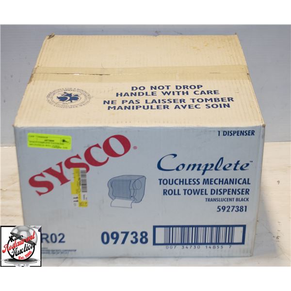 SYSCO COMPLETE TOUCHLESS MECHANICAL ROLL TOWEL