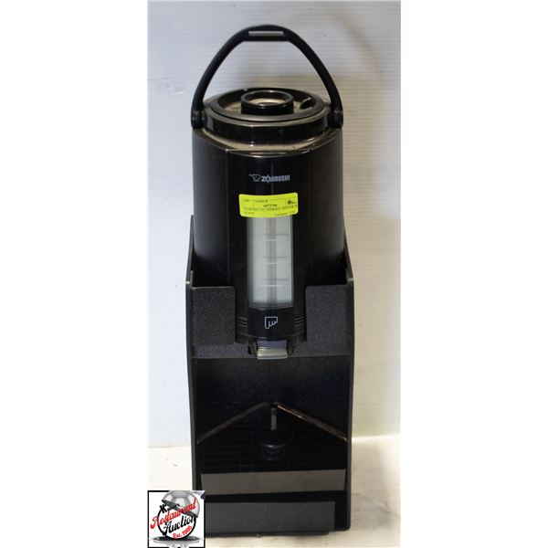 ZUJRUSHI 2.5L THERMAL SERVER W/ STAND