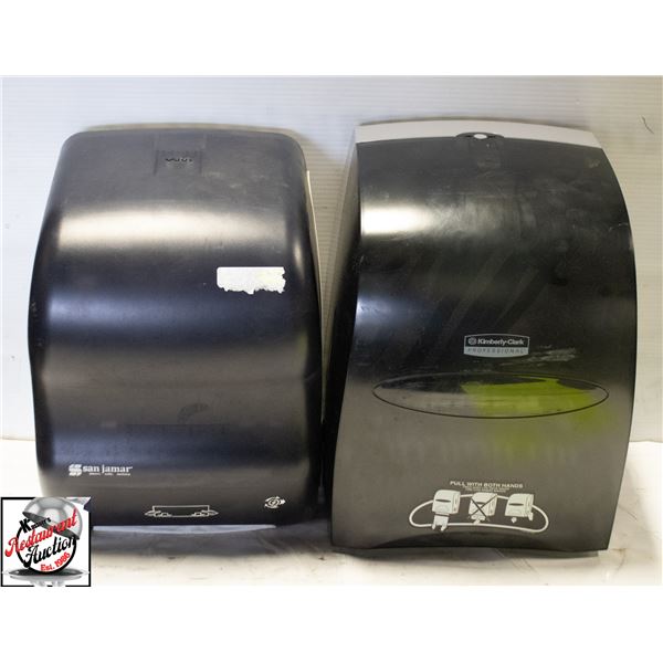 2 MECHANICAL PAPER TOWEL DISPENSERS KIMBERLY