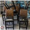 Image 1 : 7 UPHOLSTERED CHAIRS VARIOUS HEIGHTS