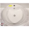 Image 2 : BIANCO 18" DIAMETER WHITE VESSEL SINK