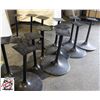 Image 1 : PALLET OF ASSORTED METAL TABLE BASES
