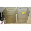Image 1 : 2 CAMBRO 22 QT DRY STORAGE BINS W/ 1 LID