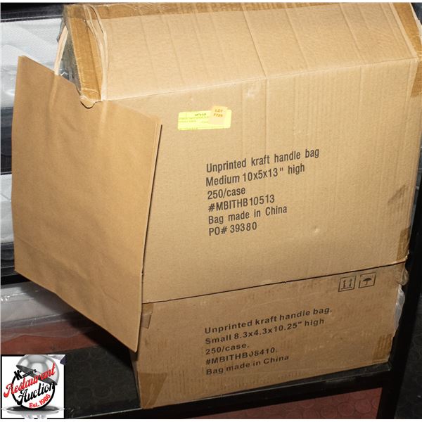 APPROX 500 UNPRINTED KRAFT HANDLE BAGS