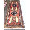 Image 1 : Persian Wool Rug 'Lori' C