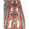 Image 5 : Persian Wool Rug 'Lori' C