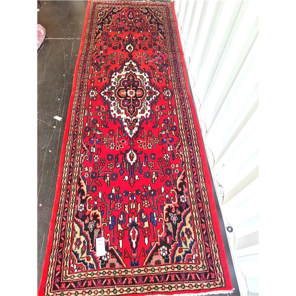 Persian Wool Rug 'Hamden' C