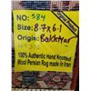 Image 5 : Persian Wool Rug 'Bakhtyar' C