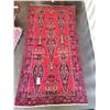Image 2 : Persian Wool Rug 'Baluchi Rich Red' C