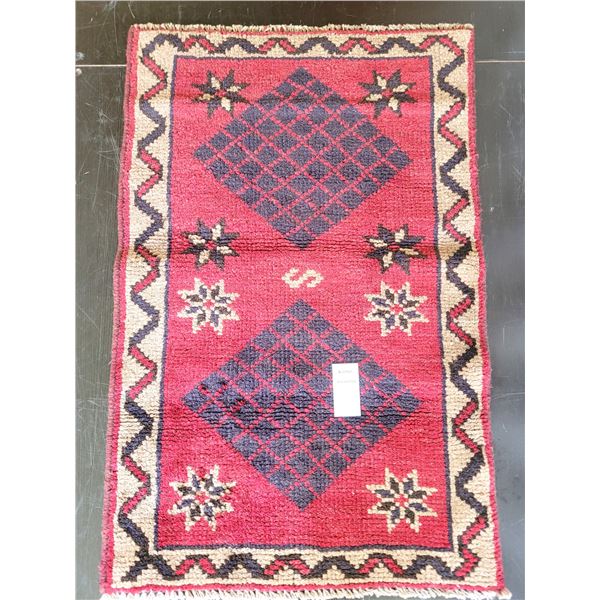 Persian Wool Rug 'Fasa' C