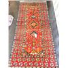 Image 1 : Persian Wool Rug 'Lori' C