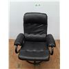 Image 1 : *Faux Leather Chair - 38 x 21 x 24", Cannot Ship