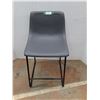 Image 1 : *Faux Leather Bar Stool- 35" Tall x 18" Wide, Cannot Ship