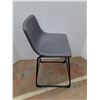 Image 2 : *Faux Leather Bar Stool- 35" Tall x 18" Wide, Cannot Ship