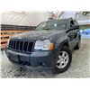 Image 1 : 123 -- 2008 JEEP GRAND CHEROKEE, BLUE, 213458 KMS, 4X4