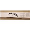 Image 2 : 634 -- BROIL KING ROTISSERIE ATTATCHMENT FOR GRILL