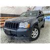 Image 1 : 123 -- 2008 JEEP GRAND CHEROKEE, BLUE, 213458 KMS, 4X4