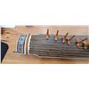 Image 2 : 447 -- GAYAGEUM CHINESE STRING INSTRUMENT WITH PROTECTIVE CARRYING CASE
