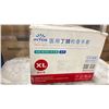Image 3 : 1 PALLET OF SYNGUARD NITRILE EXAM GLOVES ASSORTED SIZES - 8 LARGE BOXES
