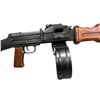 Image 8 : Polish RPD SA 7.62x39 (2) 100RD Drums/Belts