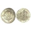 Image 2 : [2] Tabarestan 711-789 AD Silver 1/2 Dirhem CHOICE AU