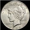 Image 1 : 1926 Peace Silver Dollar UNCIRCULATED